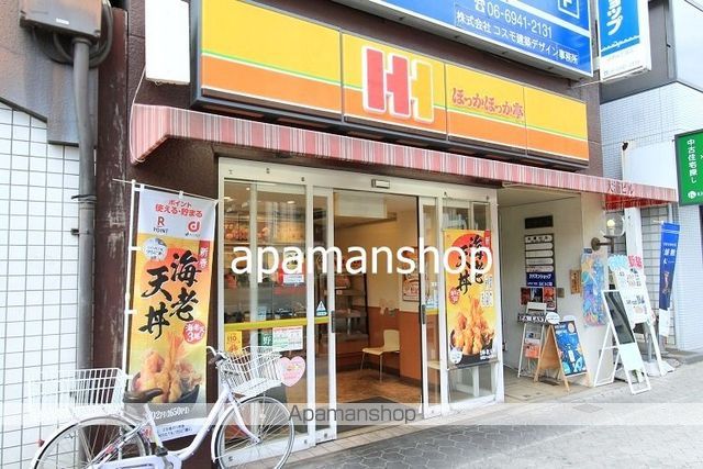 アーバネックスTEMMABASHIサウスの周辺写真