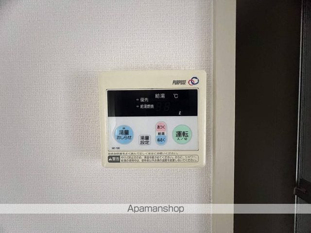 サン・グランデ2号棟の内装写真
