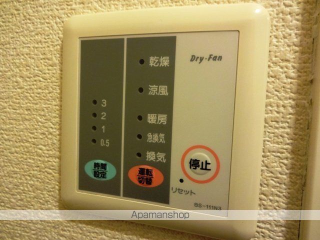 レオパレスコンフォートの内装写真