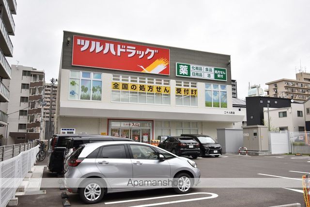 アブニール小田原の周辺写真