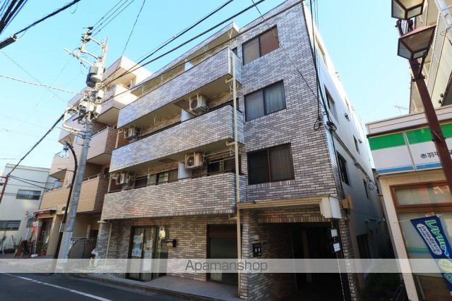 ペアシティ秀華一番館