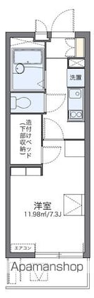 レオパレスラピス[1K/20.81m2]の間取図