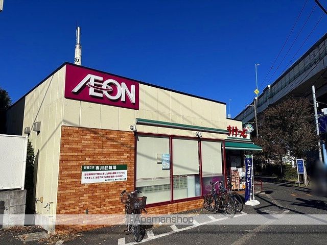 レオネクストニシダイの周辺写真