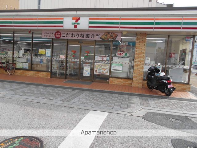 諏訪久志本ビルの周辺写真