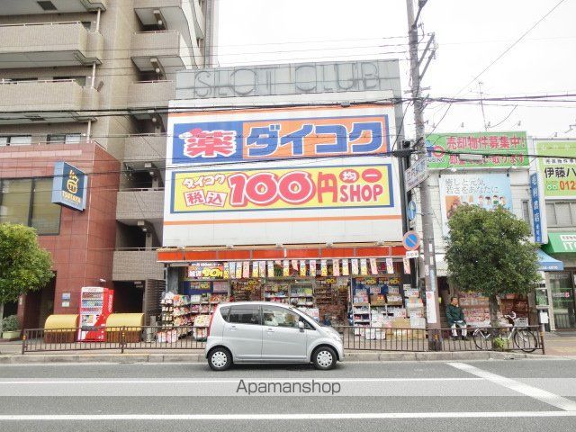 グランデュールの周辺写真