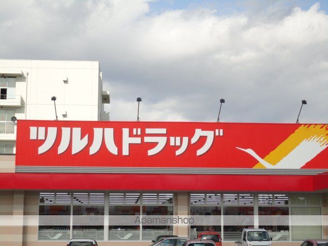 パストラルIIの周辺写真