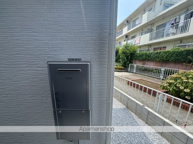 RAFFINEのその他写真