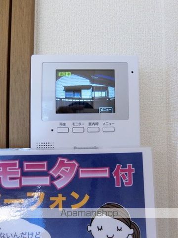ダイワロイヤルガーデンIの内装写真