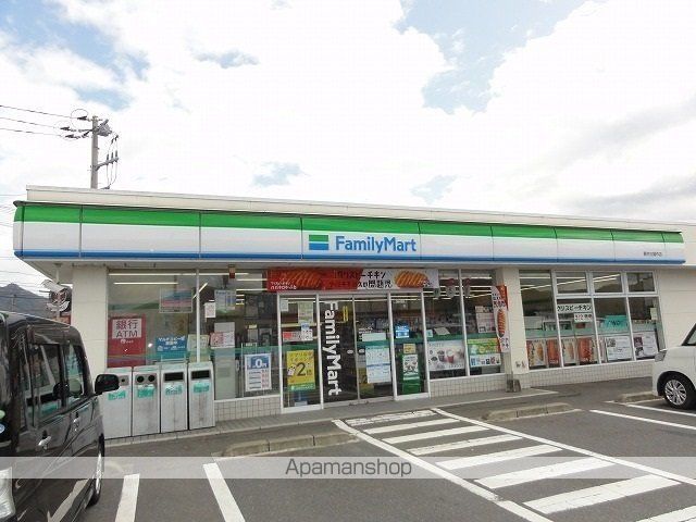 エスプリートの周辺写真
