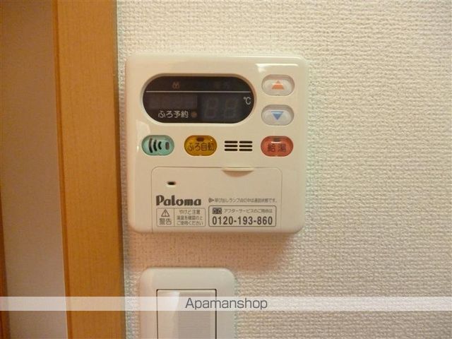 グリーンヒルズ大澤Bの内装写真