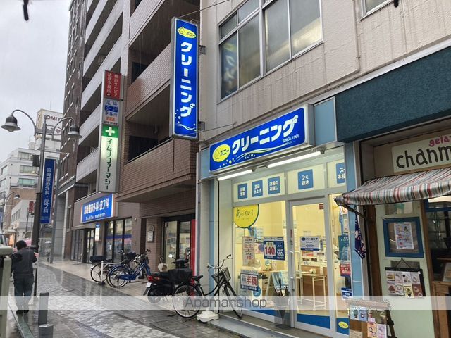 Libraの周辺写真