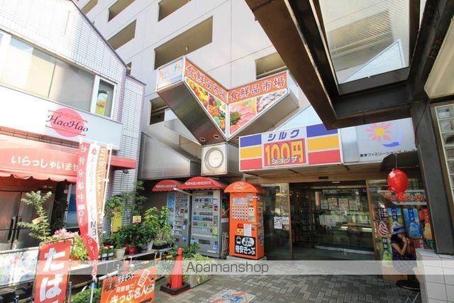 JPアパートメント吹田IVの周辺写真
