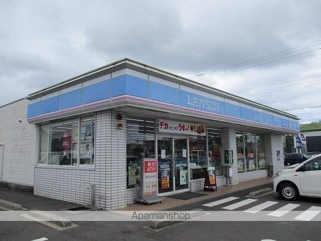 ウエスト ヴィレッジII B棟の周辺写真