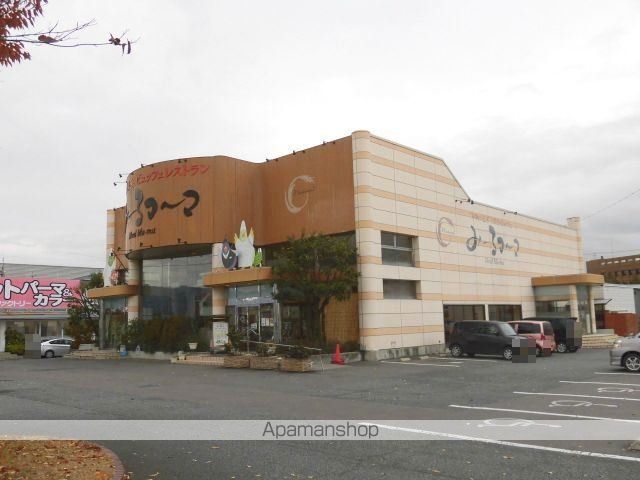 INN PALACE21の周辺写真