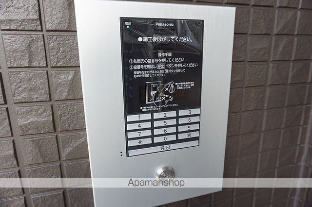 AVANCE TODAのその他写真