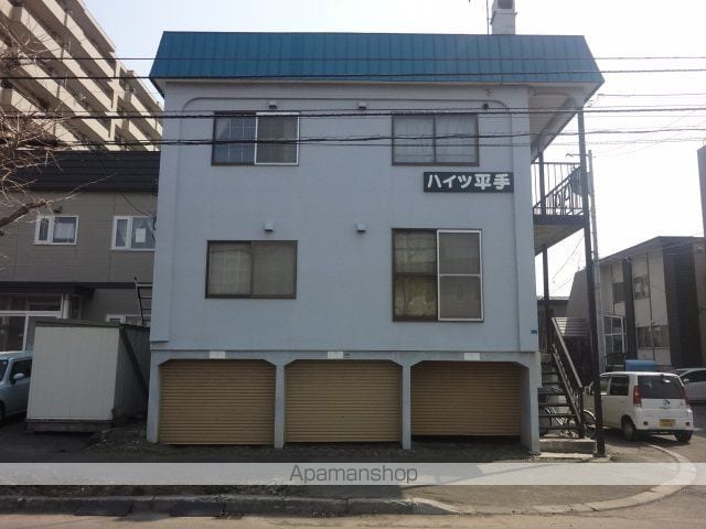 ハイツ平手の外観写真