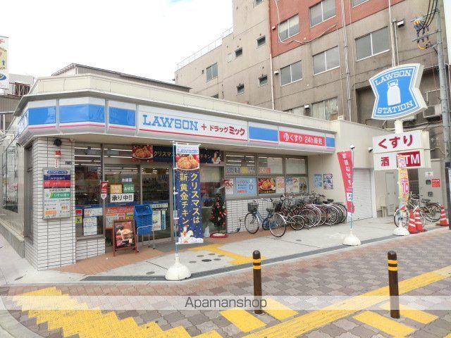 エステムコートクラスシティの周辺写真