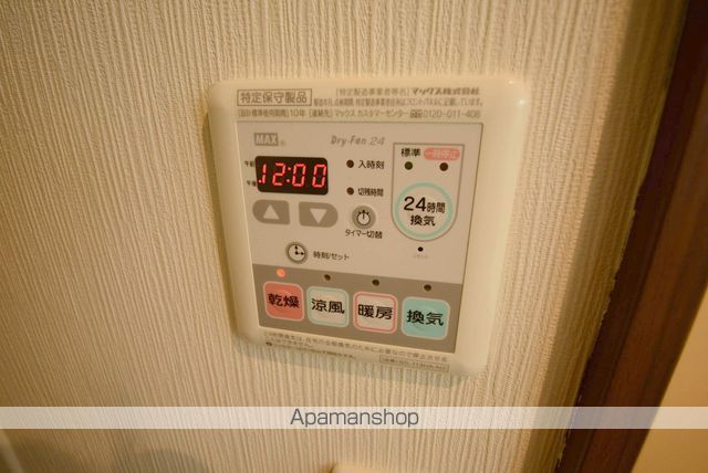 モンヴェール学園前の内装写真