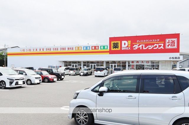 牟岐線 中田駅 徒歩22分 2階建 築21年の周辺写真
