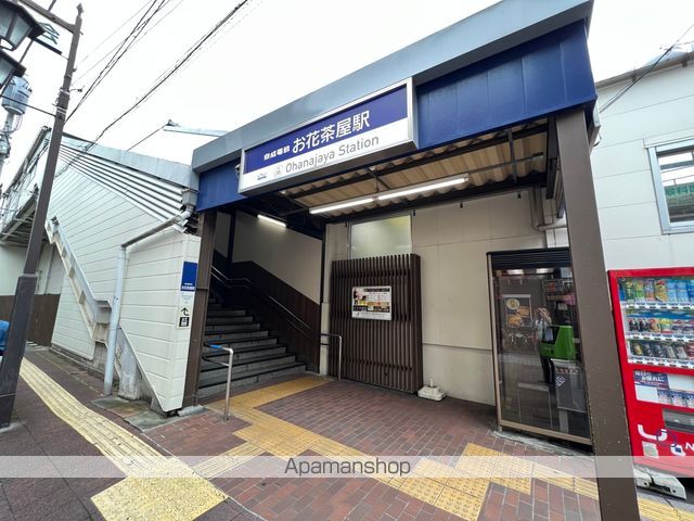 ソーレルーナA棟の周辺写真