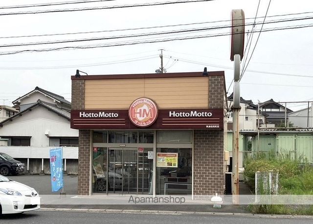 サンコリーヌ Bの周辺写真
