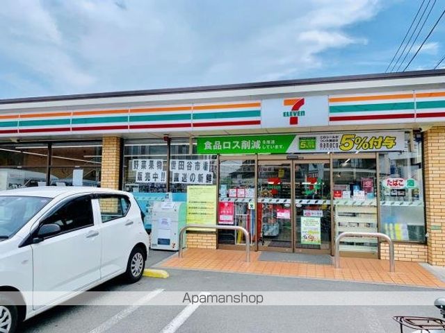 ハウスチェリー千歳台の外観写真