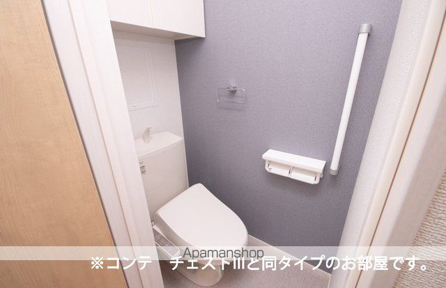ヴィセオの内装写真