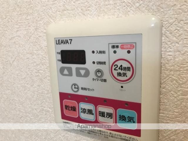 ソレイユの内装写真