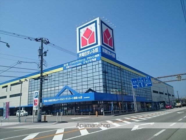 シャインビューIIの周辺写真
