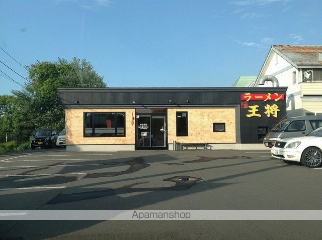 レオパレスリバーパークの周辺写真