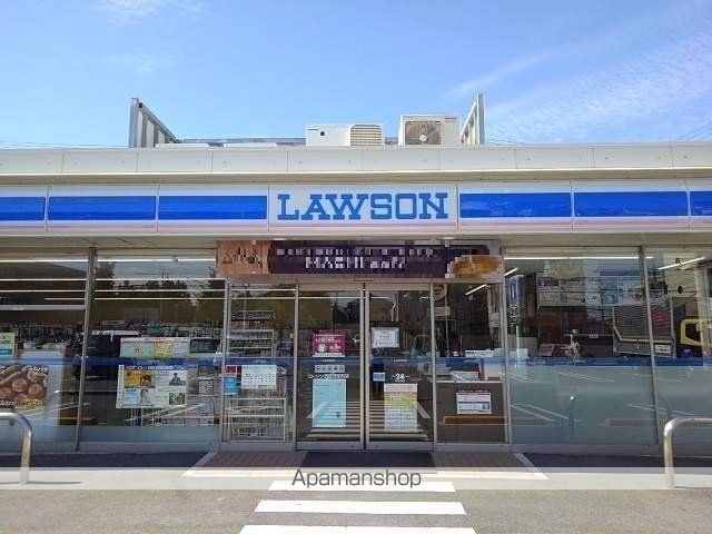 グリーンレジデンスの周辺写真