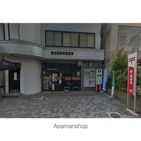 VITALIBERAの周辺写真