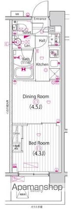 ガーラ・プレシャス四ツ木[1DK/25.51m2]の間取図