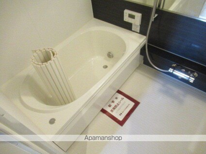 グリーングランデ[1LDK/56.56m2]のバス