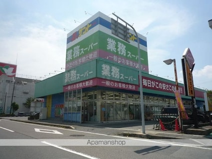 エトワール[1R/30.95m2]の周辺2