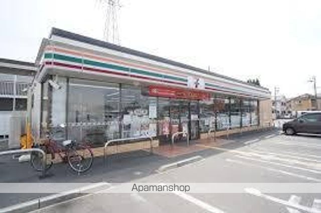 アトラクティブマツダの周辺写真