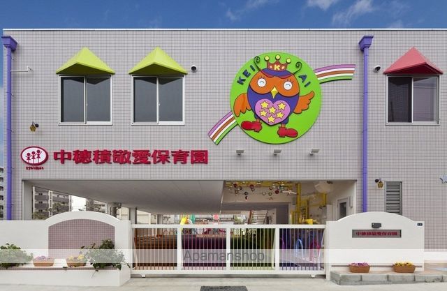 フォレ中穂積WESTの周辺写真