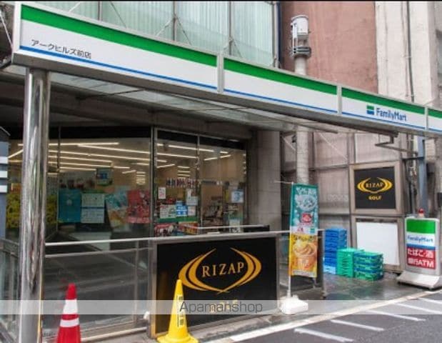 パレステュディオ六本木の周辺写真