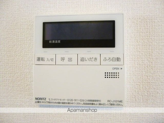 シンセリティ石津 B棟の内装写真
