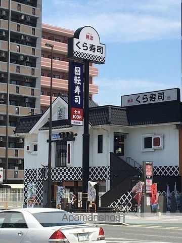 レオパレスYS11の周辺写真