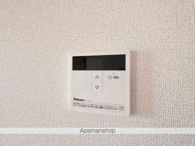 グリーンパレスIIの内装写真