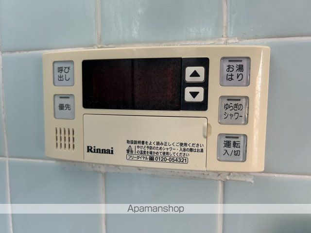新田貸家の内装写真