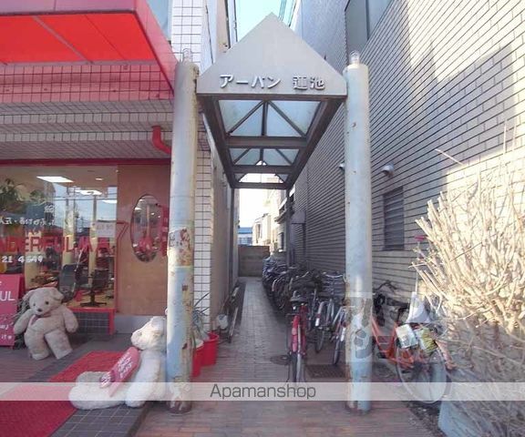 アーバン蓮池の外観写真