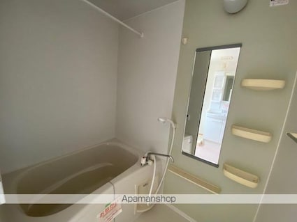 バウムＡ[2LDK/65.53m2]のバス