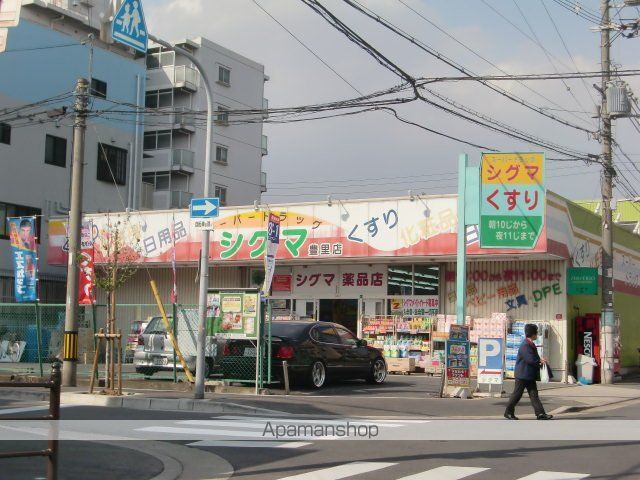 パレス東洋豊里2号館の周辺写真