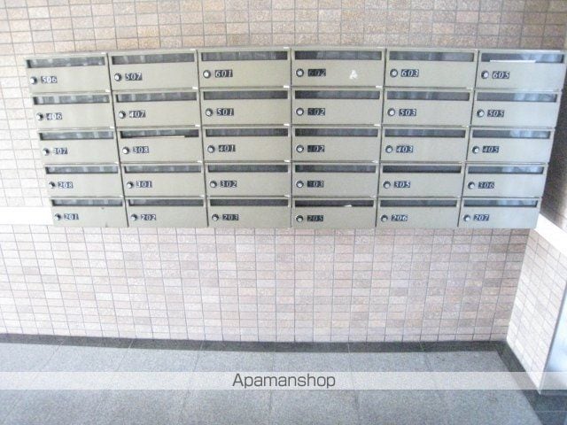 メリヤス岡場のその他写真