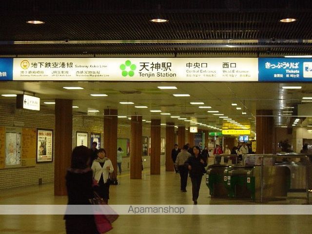 エンクレスト博多ハーモニーの周辺写真