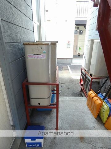 パールビバさっぽろのその他写真