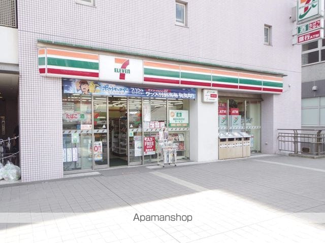 グランプレオ武蔵野の周辺写真