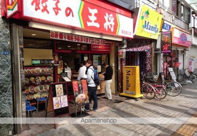 メインステージ蒲田の周辺写真